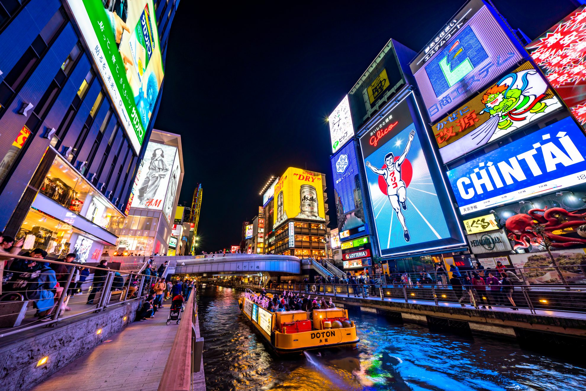 【大阪】グルメだけじゃない！大阪の中心「道頓堀」必見スポット3選 – Let's SEE Japan