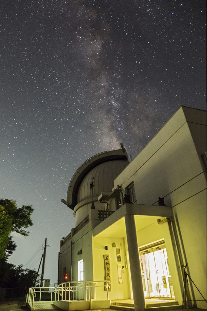 日本と宇宙 世界規模で天文学をリードする国立天文台 Let S See Japan
