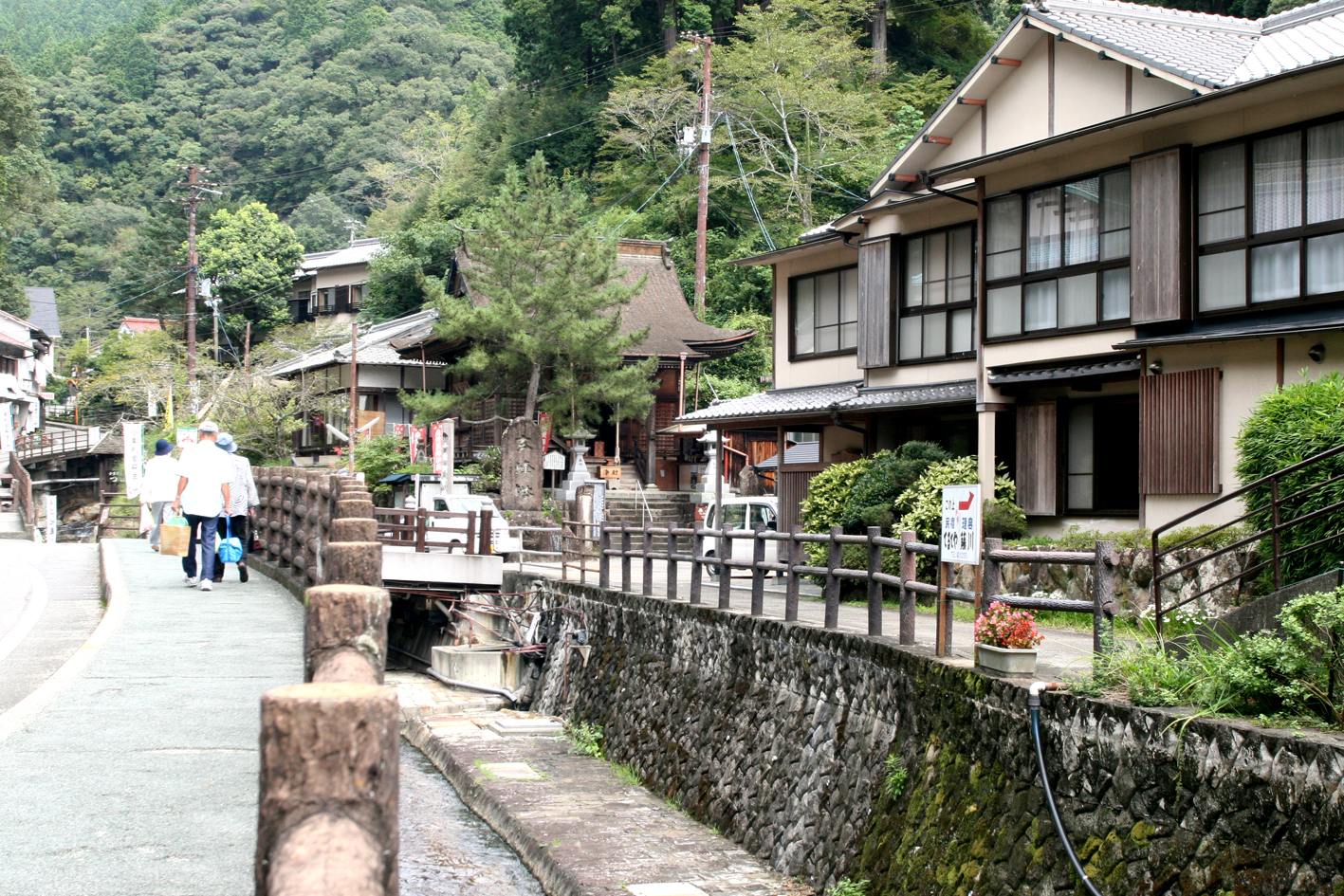 地球の神秘 熊野古道の温泉 1 世界遺産に入浴 Let S See Japan