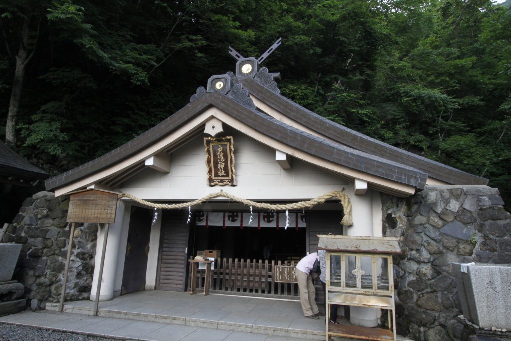 戸隠神社の奥社